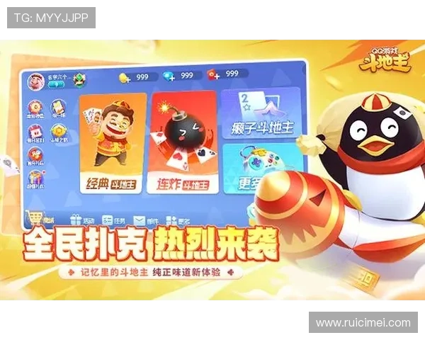 开云棋牌官网注册流程详解帮助新手快速顺利完成注册体验