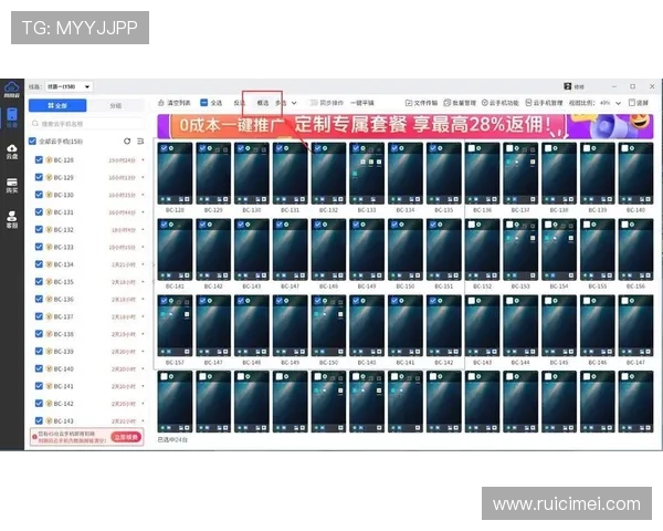 开云手机网页版下载常见问题解答，帮助用户顺利安装与使用