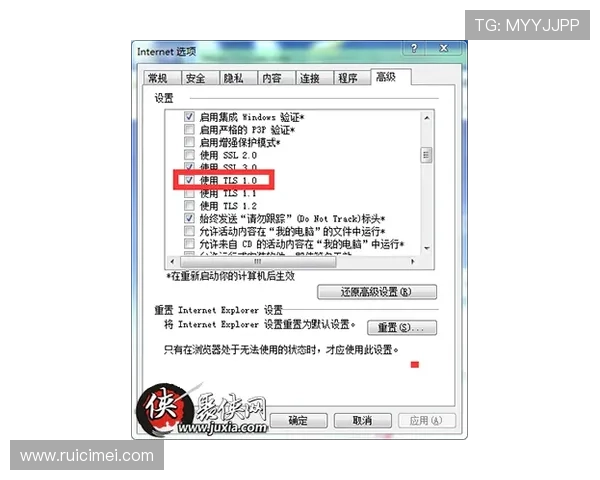 开运网站登录常见问题及解决方案全攻略