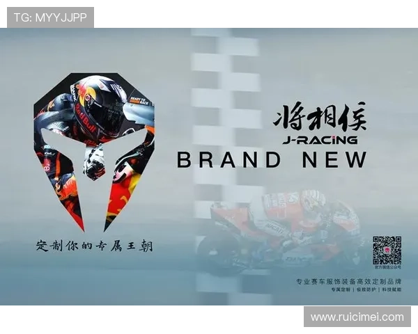 揭示开云体育官网地址背后的平台实力与市场地位