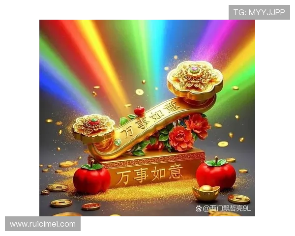 探索开运官网提供的专业运势分析服务，帮助你精准把握每日幸运与避开不利