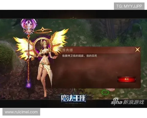 KY体育电游官网客服支持与常见问题解答，帮助玩家解决在游戏过程中遇到的各种问题