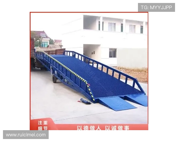 云开体育官方登录入口网站多样化登录方式支持账号密码、手机验证码等多种便捷登录方式